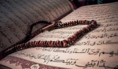 بلال بن رباح