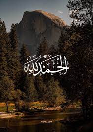 ملف صوتي تست